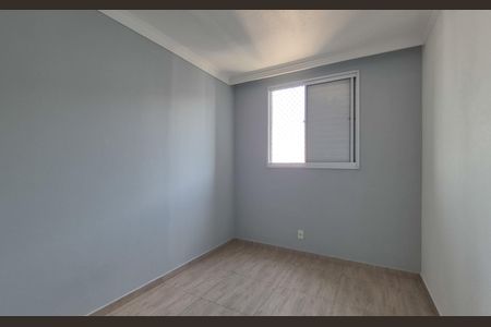 Apartamento à venda com 52m², 2 quartos e 1 vagaQuarto