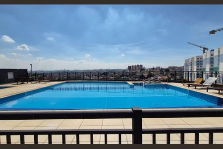 Apartamento à venda com 52m², 2 quartos e 1 vagaPiscina