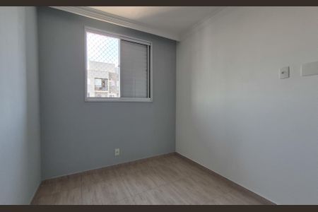 Apartamento à venda com 52m², 2 quartos e 1 vagaQuarto