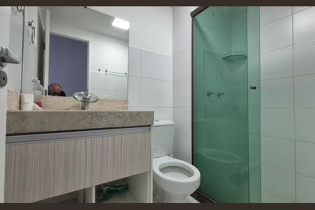 Apartamento à venda com 52m², 2 quartos e 1 vagaBanheiro da suíte