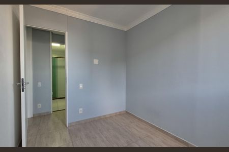 Apartamento à venda com 52m², 2 quartos e 1 vagaQuarto
