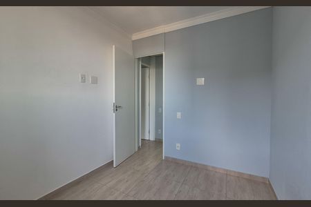 Apartamento à venda com 52m², 2 quartos e 1 vagaQuarto