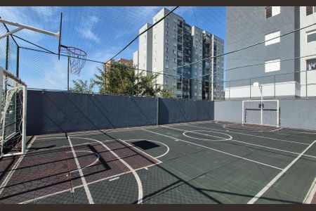 Apartamento à venda com 52m², 2 quartos e 1 vagaQuadra