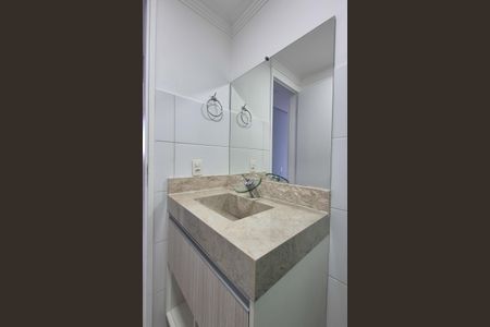 Apartamento à venda com 52m², 2 quartos e 1 vagaBanheiro