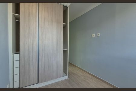 Apartamento à venda com 52m², 2 quartos e 1 vagaSuíte
