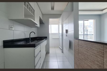 Apartamento à venda com 52m², 2 quartos e 1 vagaCozinha