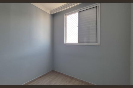 Apartamento à venda com 52m², 2 quartos e 1 vagaSuíte