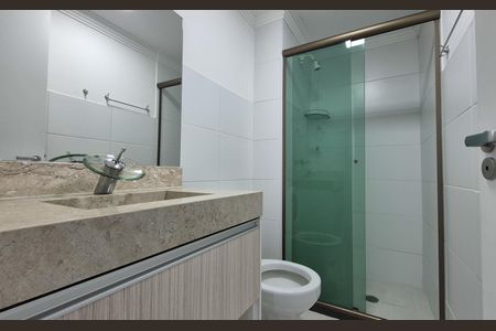 Apartamento à venda com 52m², 2 quartos e 1 vagaBanheiro