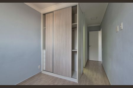 Apartamento à venda com 52m², 2 quartos e 1 vagaSuíte