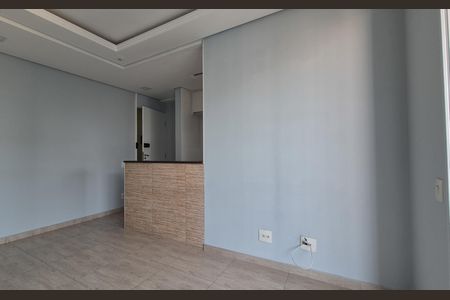 Apartamento à venda com 52m², 2 quartos e 1 vagaSala