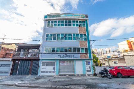 Apartamento para alugar com 100m², 2 quartos e sem vaga Apartamento para alugar com 100m², 2 quartos e sem vagaFachada