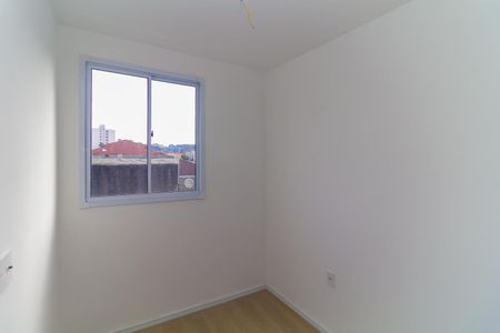 Apartamento à venda com 33m², 2 quartos e sem vagaQuarto 2