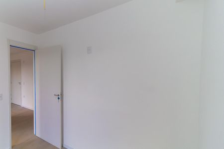 Apartamento à venda com 33m², 2 quartos e sem vagaQuarto 1