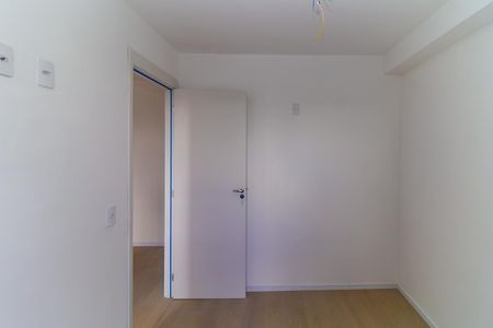 Apartamento à venda com 33m², 2 quartos e sem vagaQuarto 1