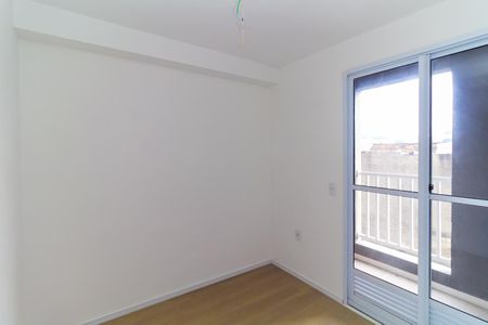 Apartamento à venda com 33m², 2 quartos e sem vagaQuarto 1