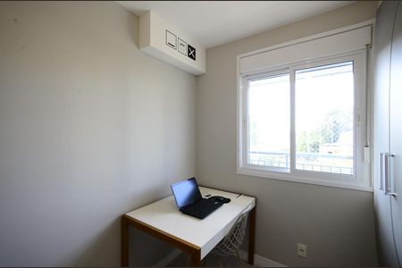 Apartamento à venda com 63m², 2 quartos e 1 vagaQuarto