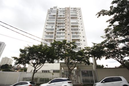 Apartamento à venda com 63m², 2 quartos e 1 vagaFachada