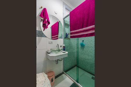 Apartamento à venda com 1200m², 14 quartos e 5 vagas Apartamento à venda com 1200m², 14 quartos e 5 vagasBanheiro Social