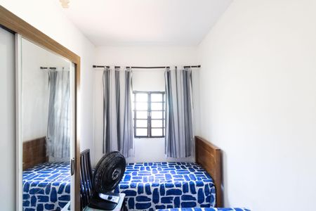 Casa para alugar com 84m², 3 quartos e sem vagaQuarto 2