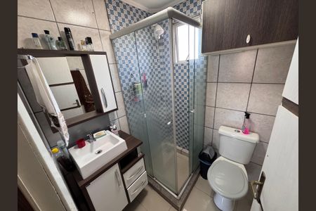 Apartamento à venda com 48m², 2 quartos e 1 vaga Apartamento à venda com 48m², 2 quartos e 1 vagaBanheiro
