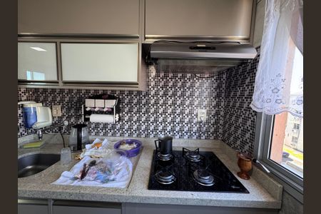 Apartamento à venda com 48m², 2 quartos e 1 vaga Apartamento à venda com 48m², 2 quartos e 1 vagaCozinha/Área de Serviço