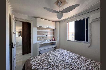 Apartamento à venda com 48m², 2 quartos e 1 vaga Apartamento à venda com 48m², 2 quartos e 1 vagaQuarto