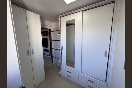 Apartamento à venda com 48m², 2 quartos e 1 vaga Apartamento à venda com 48m², 2 quartos e 1 vagaQuarto 2