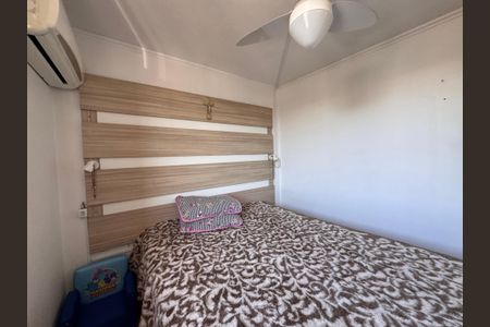 Apartamento à venda com 48m², 2 quartos e 1 vaga Apartamento à venda com 48m², 2 quartos e 1 vagaQuarto