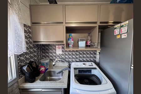 Apartamento à venda com 48m², 2 quartos e 1 vaga Apartamento à venda com 48m², 2 quartos e 1 vagaCozinha/Área de Serviço