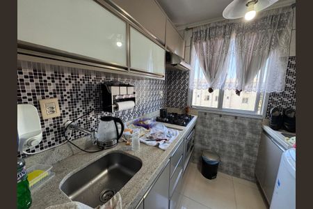Apartamento à venda com 48m², 2 quartos e 1 vaga Apartamento à venda com 48m², 2 quartos e 1 vagaCozinha/Área de Serviço