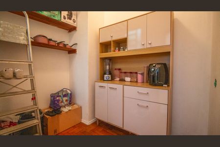 Apartamento à venda com 47m², 1 quarto e sem vaga Apartamento à venda com 47m², 1 quarto e sem vagaQuarto de Serviço