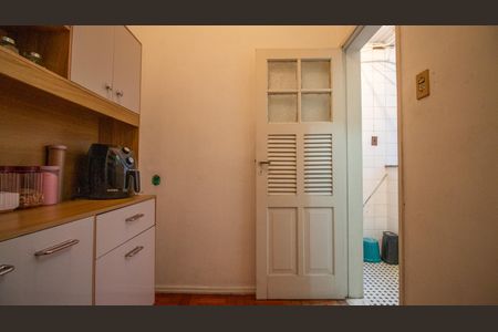 Apartamento à venda com 47m², 1 quarto e sem vaga Apartamento à venda com 47m², 1 quarto e sem vagaQuarto de Serviço