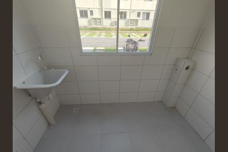 Apartamento à venda com 45m², 2 quartos e 1 vaga Apartamento à venda com 45m², 2 quartos e 1 vagaÁrea de Serviço