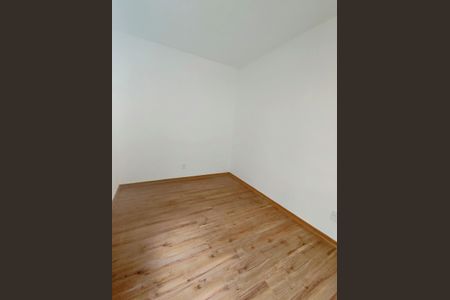 Apartamento à venda com 45m², 2 quartos e 1 vaga Apartamento à venda com 45m², 2 quartos e 1 vagaQuarto 1