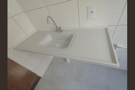 Apartamento à venda com 45m², 2 quartos e 1 vaga Apartamento à venda com 45m², 2 quartos e 1 vagaCozinha