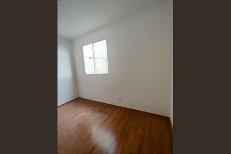 Apartamento à venda com 45m², 2 quartos e 1 vaga Apartamento à venda com 45m², 2 quartos e 1 vagaQuarto 1