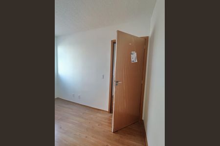 Apartamento à venda com 45m², 2 quartos e 1 vaga Apartamento à venda com 45m², 2 quartos e 1 vagaQuarto 2