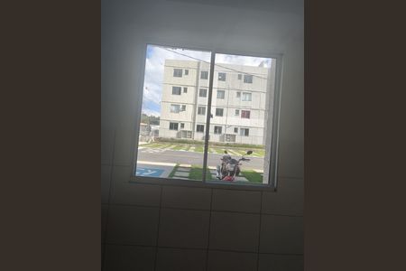Apartamento à venda com 45m², 2 quartos e 1 vaga Apartamento à venda com 45m², 2 quartos e 1 vagaÁrea de Serviço