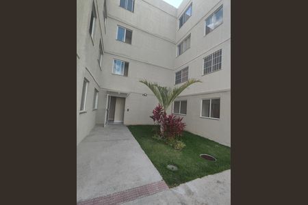 Apartamento à venda com 45m², 2 quartos e 1 vaga Apartamento à venda com 45m², 2 quartos e 1 vagaFachada do bloco