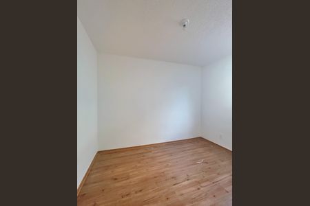 Apartamento à venda com 45m², 2 quartos e 1 vaga Apartamento à venda com 45m², 2 quartos e 1 vagaQuarto 2