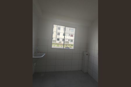 Apartamento à venda com 45m², 2 quartos e 1 vaga Apartamento à venda com 45m², 2 quartos e 1 vagaÁrea de Serviço