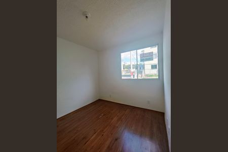 Apartamento à venda com 45m², 2 quartos e 1 vaga Apartamento à venda com 45m², 2 quartos e 1 vagaQuarto 2