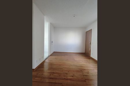 Apartamento à venda com 45m², 2 quartos e 1 vaga Apartamento à venda com 45m², 2 quartos e 1 vagaSala