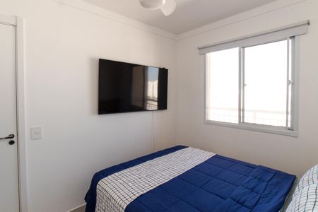 Apartamento para alugar com 37m², 1 quarto e sem vagaQuarto