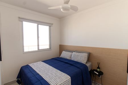 Apartamento para alugar com 37m², 1 quarto e sem vagaQuarto