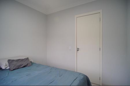 Apartamento à venda com 56m², 2 quartos e 1 vagaQuarto 1