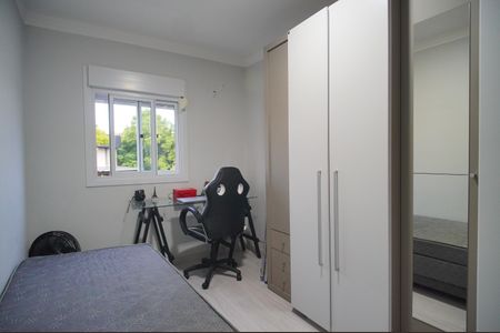 Apartamento à venda com 56m², 2 quartos e 1 vagaQuarto 2