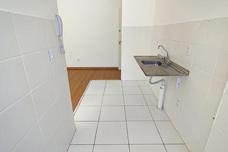 Apartamento à venda com 49m², 2 quartos e 1 vagaCozinha/Área de Serviço