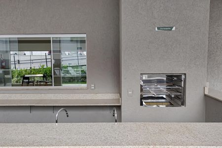 Apartamento à venda com 49m², 2 quartos e 1 vagaÁrea comum