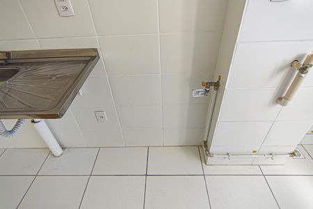 Apartamento à venda com 49m², 2 quartos e 1 vagaCozinha/Área de Serviço